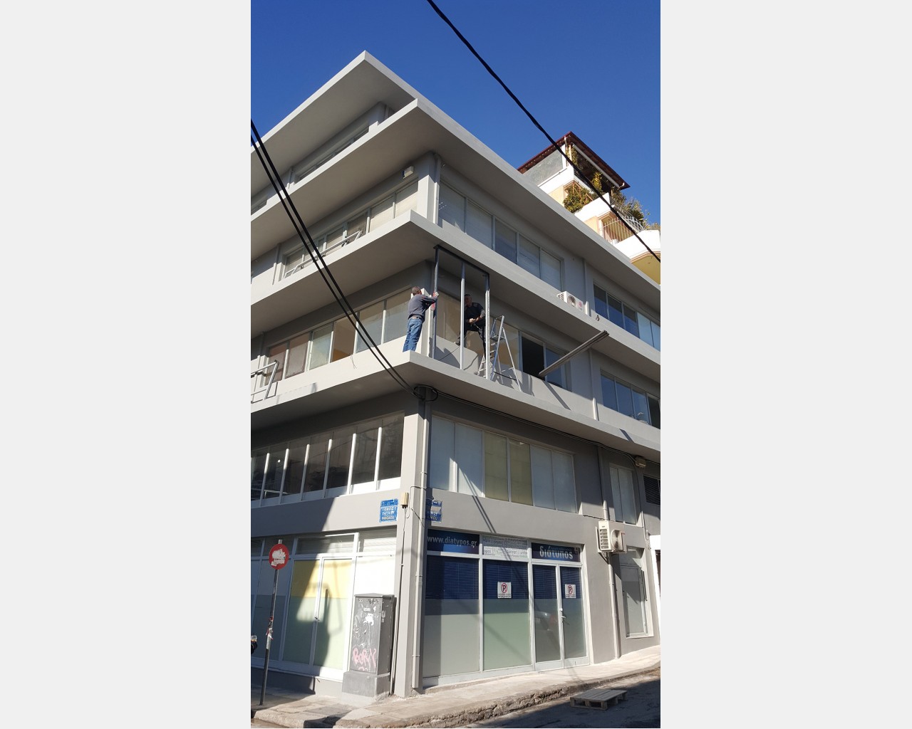 Ανακαίνιση Επαγγελματικού Κτηρίου