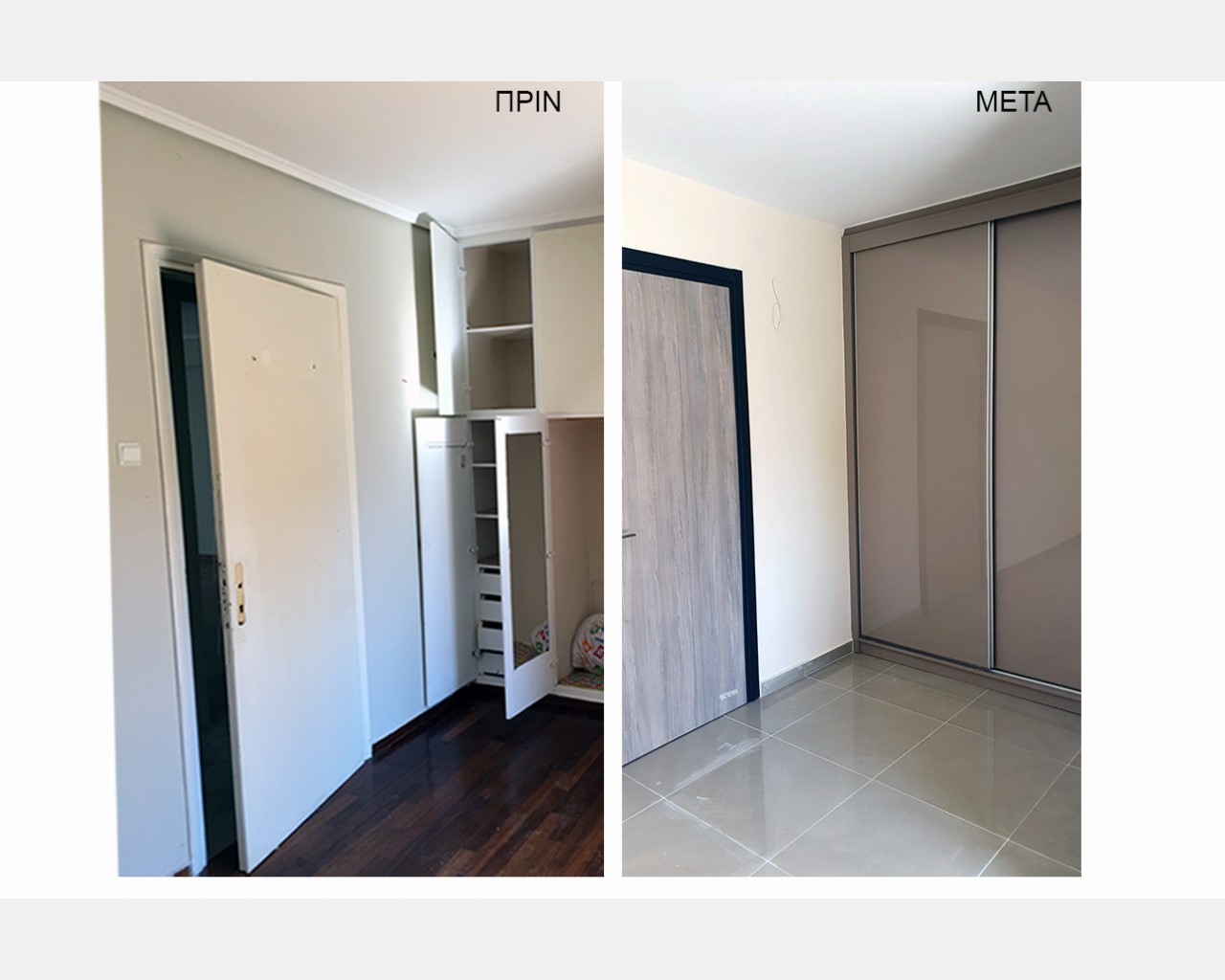 Ολική ανακαίνιση διαμερίσματος Βούλα