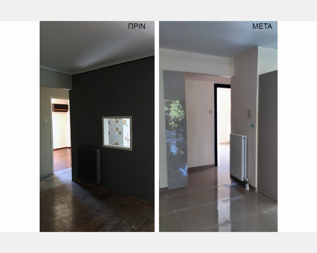 Ολική ανακαίνιση διαμερίσματος Βούλα