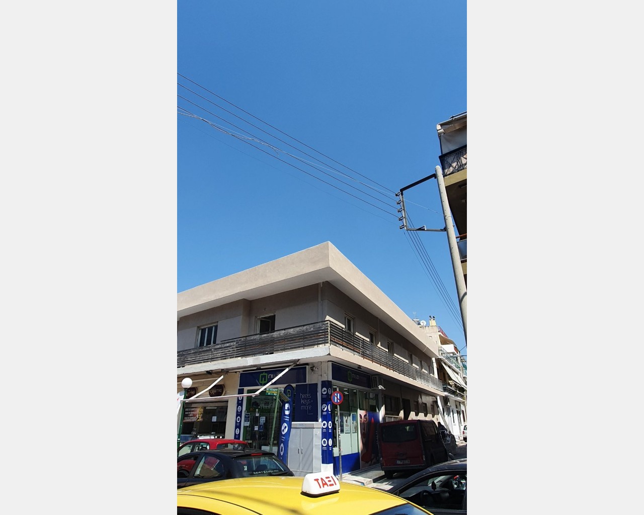 Ανακαίνιση όψης κτιρίου